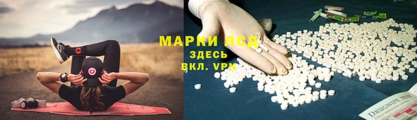 MDMA Premium VHQ Верхний Тагил